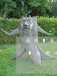 拍拍貸逾期四個月了怎么辦啊，急需解決！拍拍貸逾期四個月，應(yīng)該如何處理？